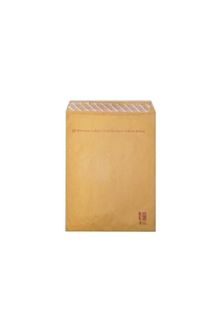 26 X 35 Torba Zarf 100 Gr Formula Silikonlu 25'li As-11129