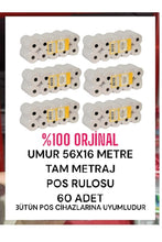 UMIX  56X16 TERMAL  RULO      YAZARKASA  VE POST İCİN ..(6 PAKET + 60 RULO )